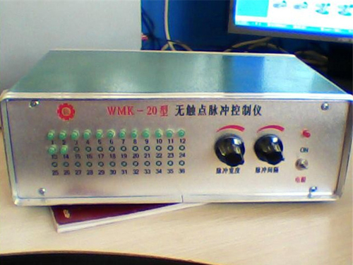 广西WMK-20无触点脉冲控制仪